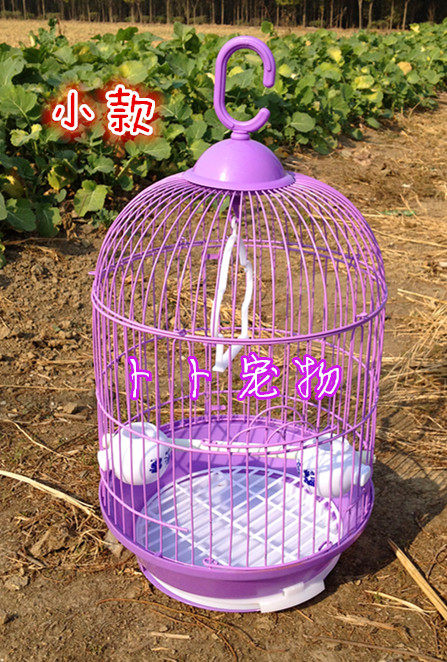small round bird cage