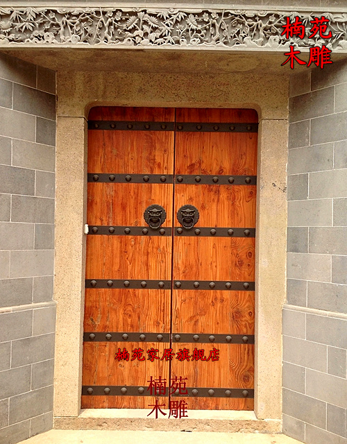 Buy Dongyang Wood Carving Wood Doors Carved Wood Weathered Antique Buy Dongyang wood carving wood doors carved wood weathered antique chinese door patio door villa big house door in Cheap Price on m.alibaba.com - Buy Dongyang Wood Carving Wood Doors Carved Wood Weathered Antique