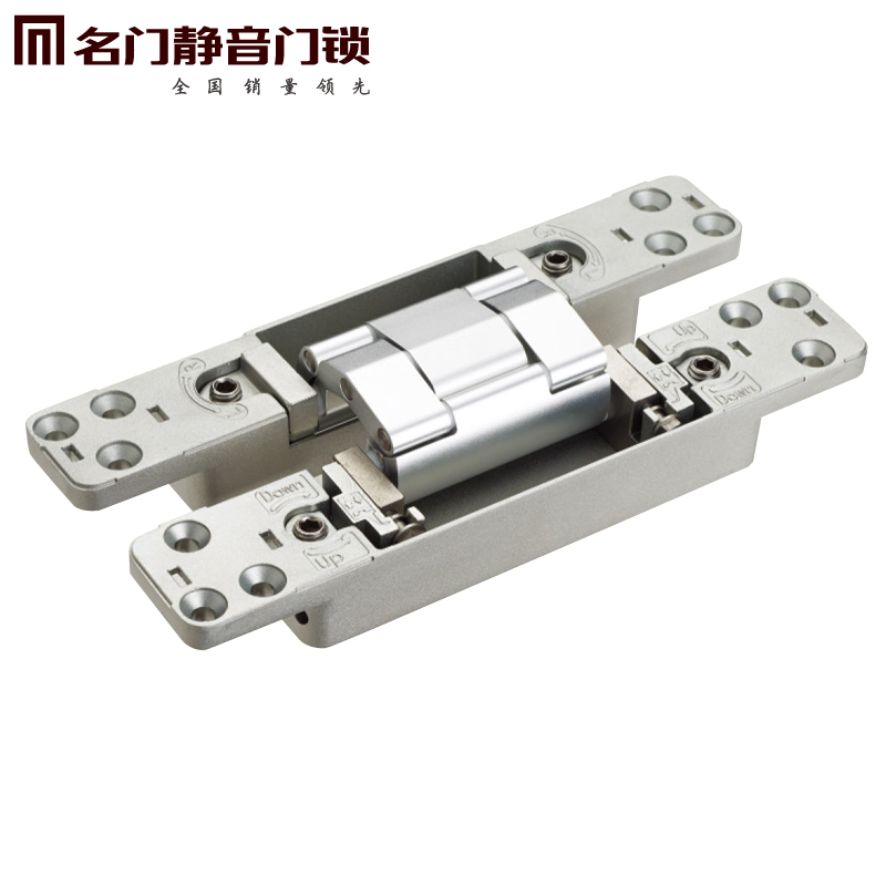 Buy Door Patent Mute Three Dimensional Adjustable Hinge
