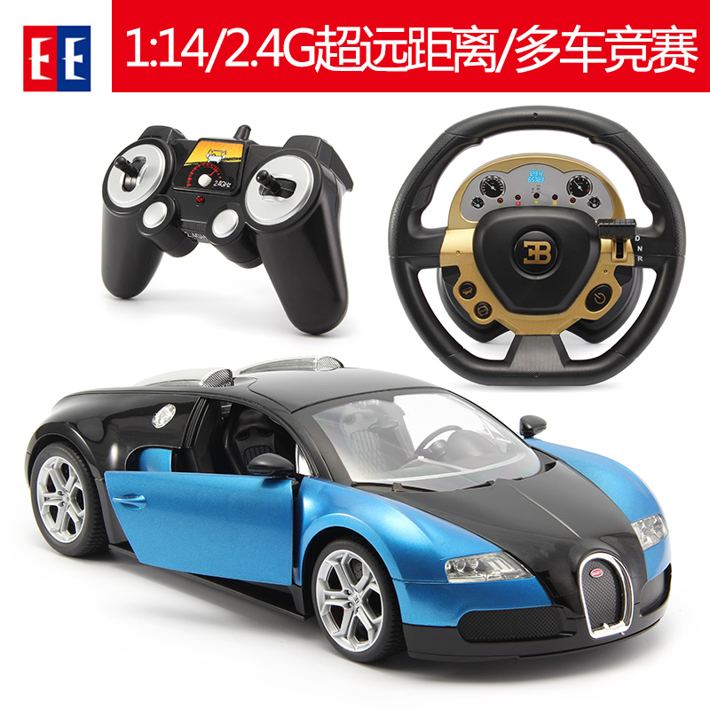 bugatti remote control car with steering wheel