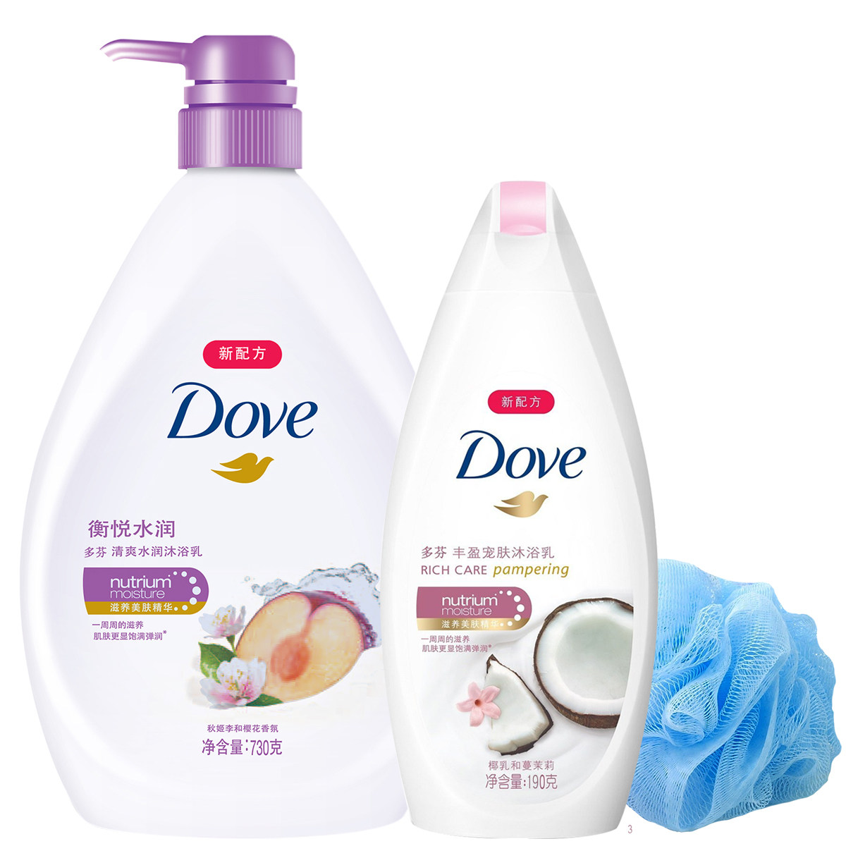 dove body wash refreshing