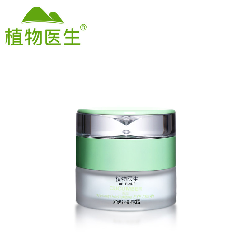 dr plant eye cream