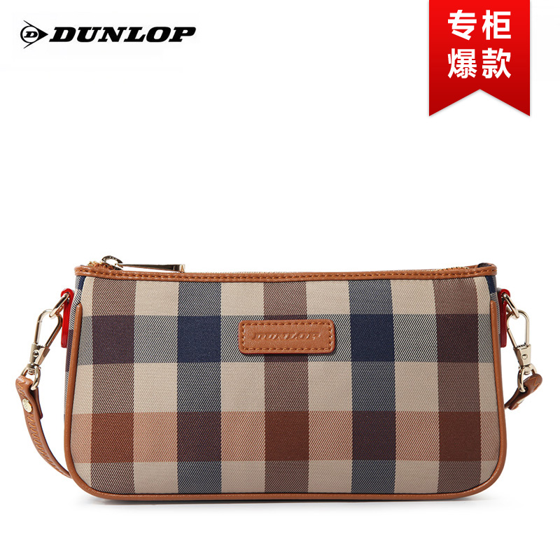 dunlop shoulder bag
