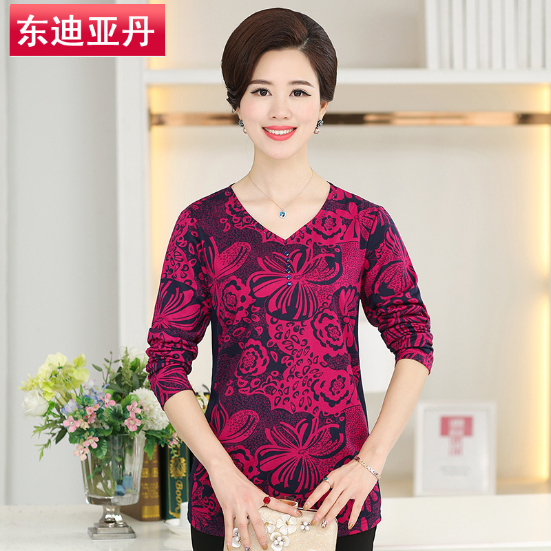 dress dan cardigan