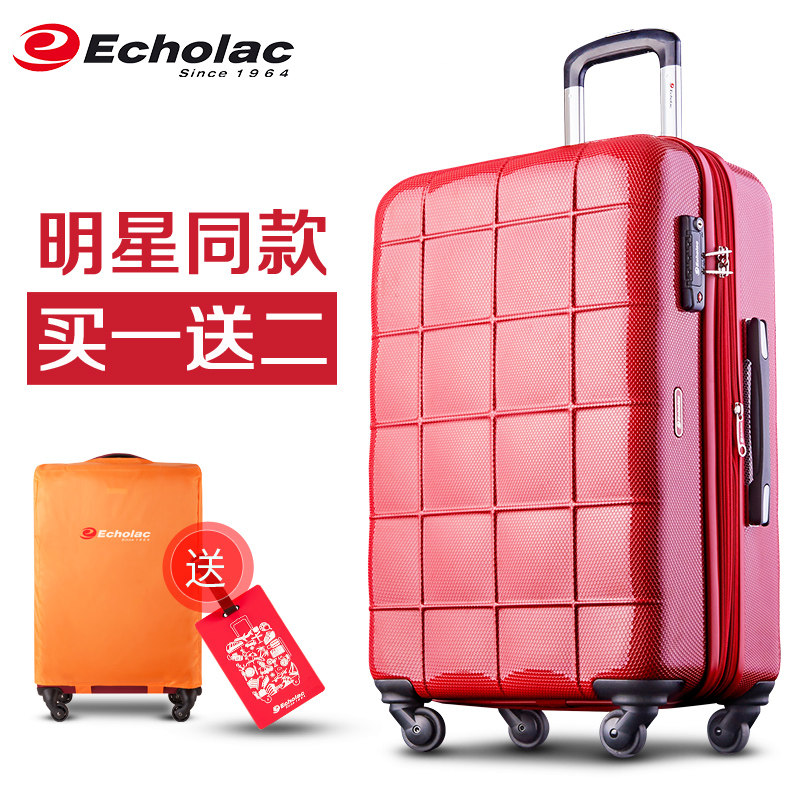 echolac travel bag