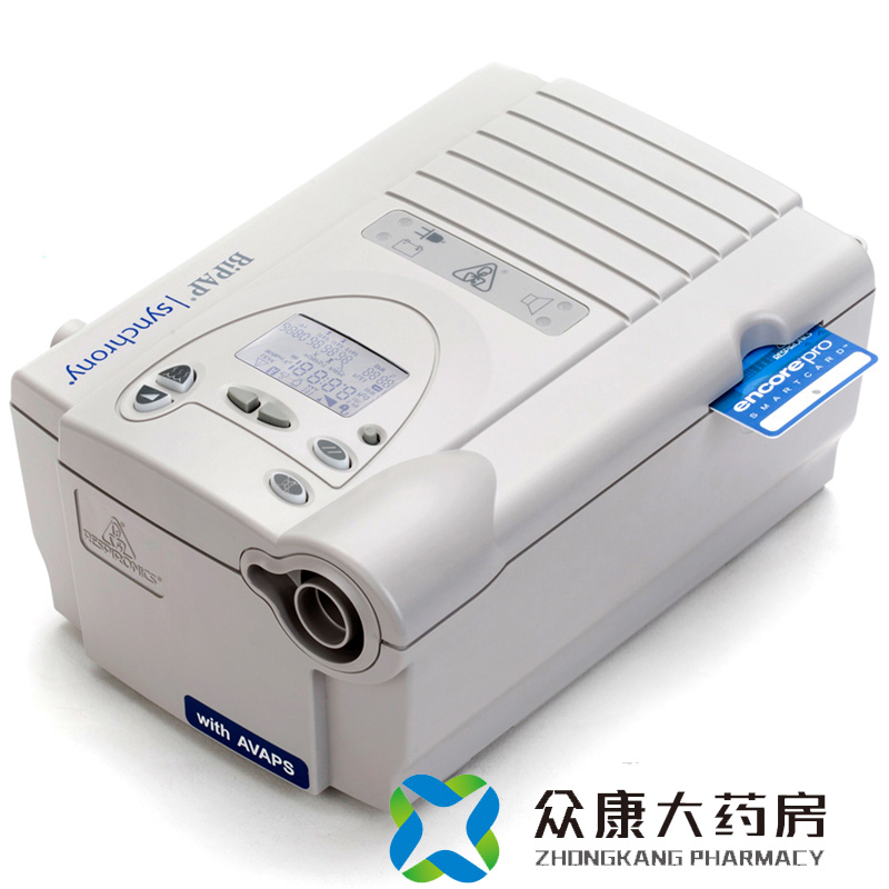 Download Buy Philips Respironics Comfortgel Accessories Full Blue Gel Cover The Nose And Mouth Mask Comfort Row Co Icirc Å2 In Cheap Price On M Alibaba Com PSD Mockup Templates