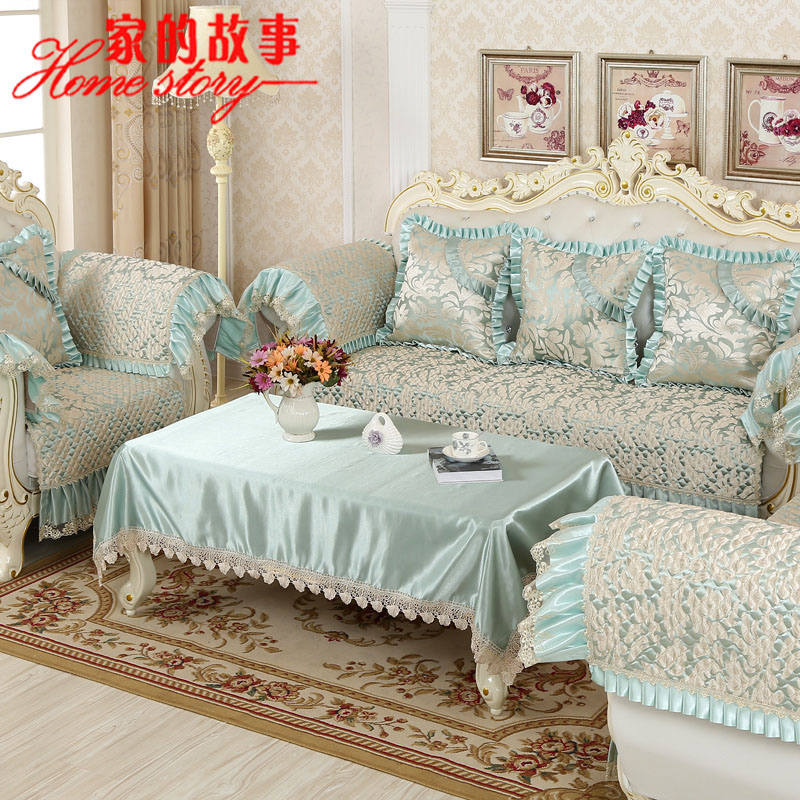European Minimalist Modern Sofa Cushion Fabric Four European Minimalist Modern Sofa Cushion Fabric Four Seasons Windows And Towel Sets Summer In Price On
