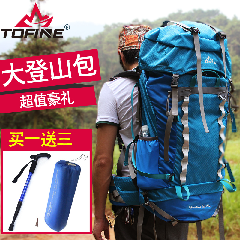 mens 50l backpack