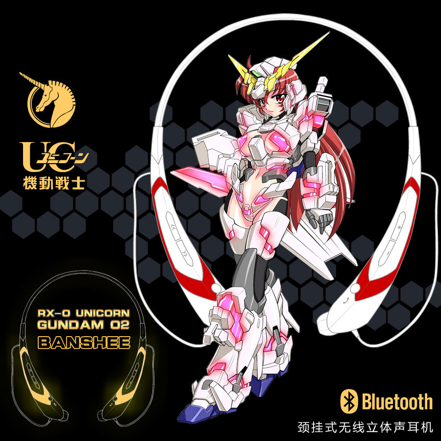 Buy Fabriqate Anime Gundam Unicorn Banshee Animation Concept Sports A Smart Bluetooth Wireless Headset In Cheap Price On Alibaba Com