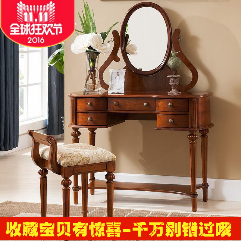 Buy Fanger Mercure Type Dresser Solid Wood Dresser Dressing Table