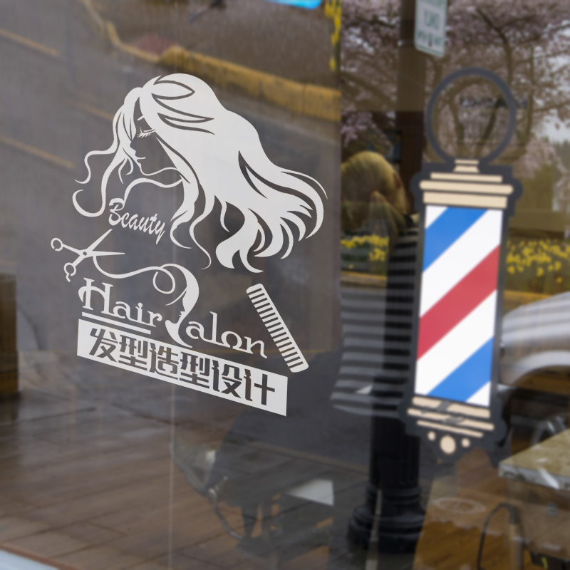 Buy Fashion Styling Hair Design Salon Beauty Salon Barber Shop