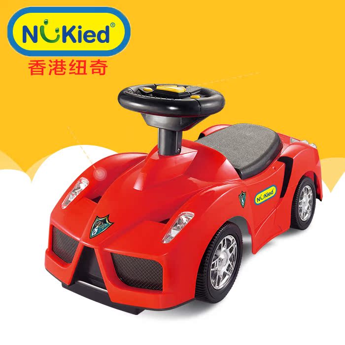 children's toy car red and yellow