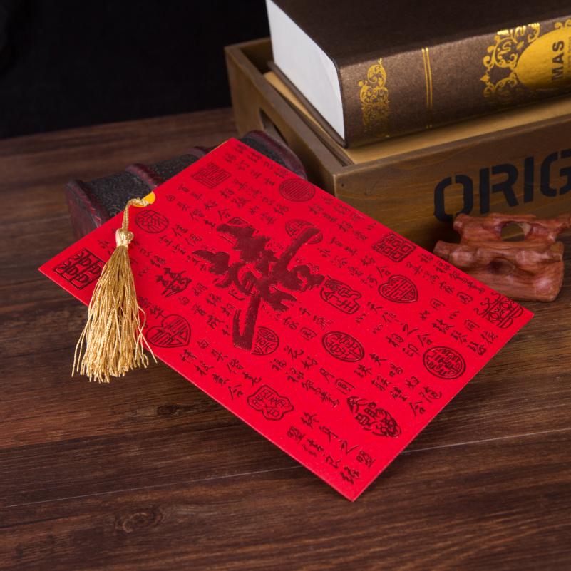 Buy Festive Wedding Supplies Creative Wedding Invitations Wedding