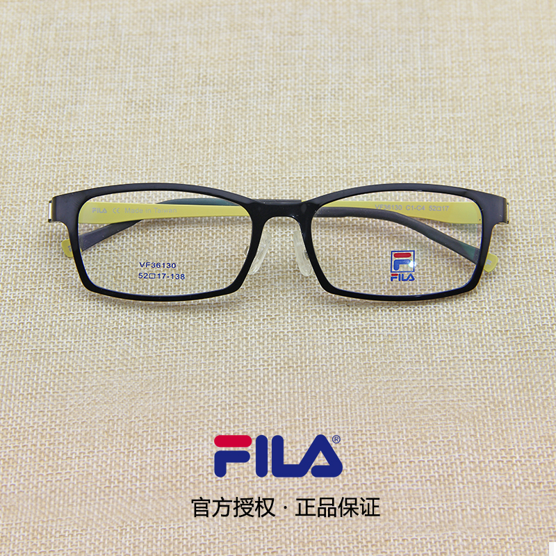 fila disruptor low yellow