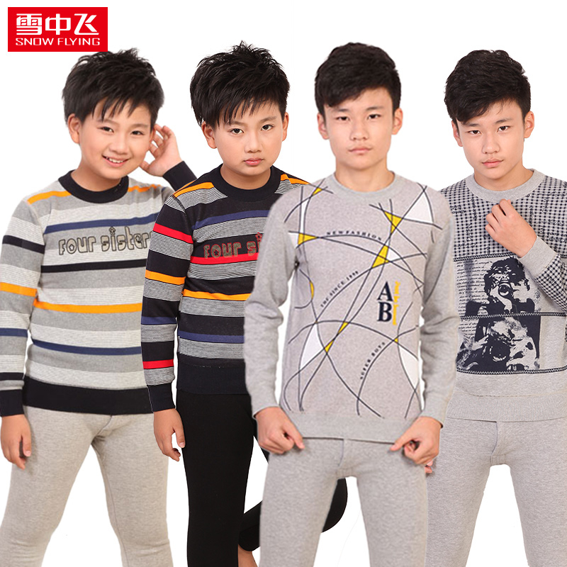 snow thermal underwear