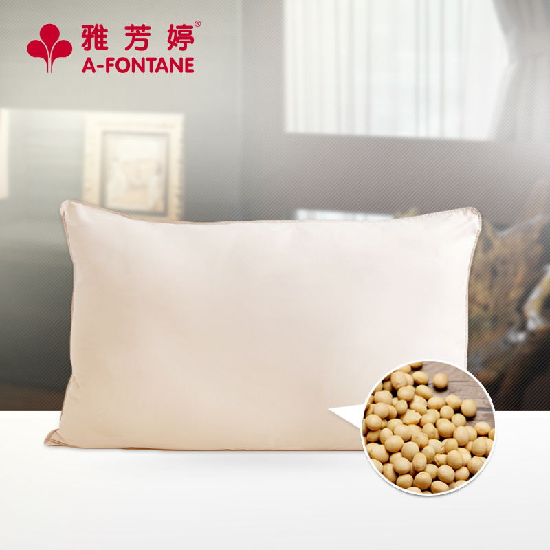 Buy Fontane Textile Single Pillow Soybean Fiber Pillow Adult