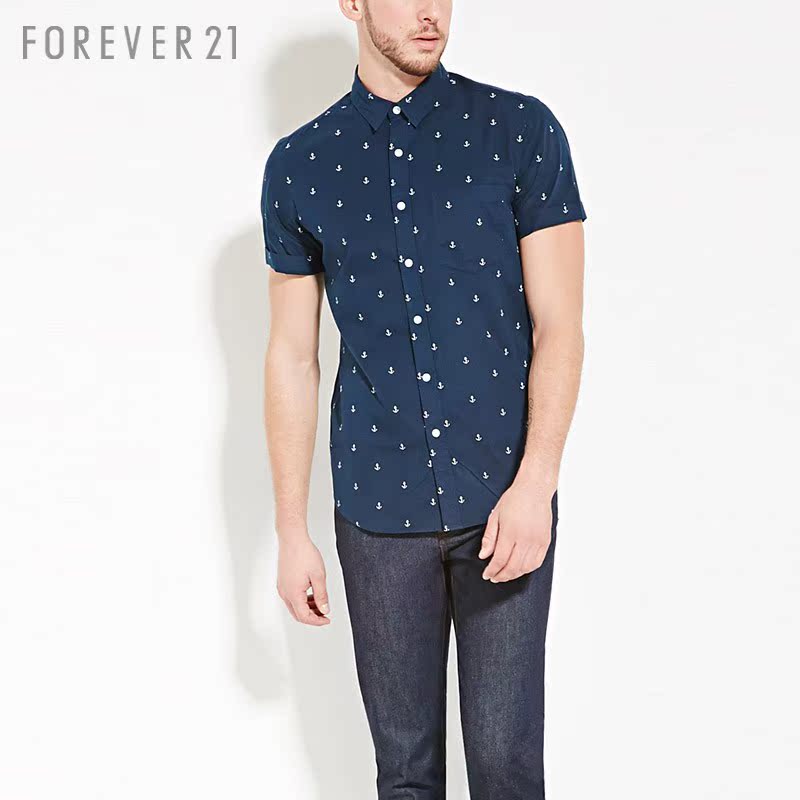 forever 21 short sleeve shirts