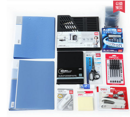 Free Shipping Deli 9667 Creative Fashion Office Supplies Free Shipping Deli 9667 Creative Fashion Office Supplies Stationery Set 12 Sets Of Essential Workplace In Price On M Alibaba