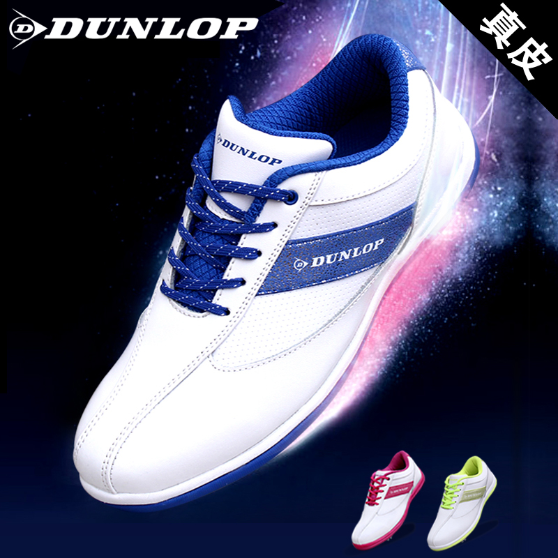 dunlop leather low trainers ladies