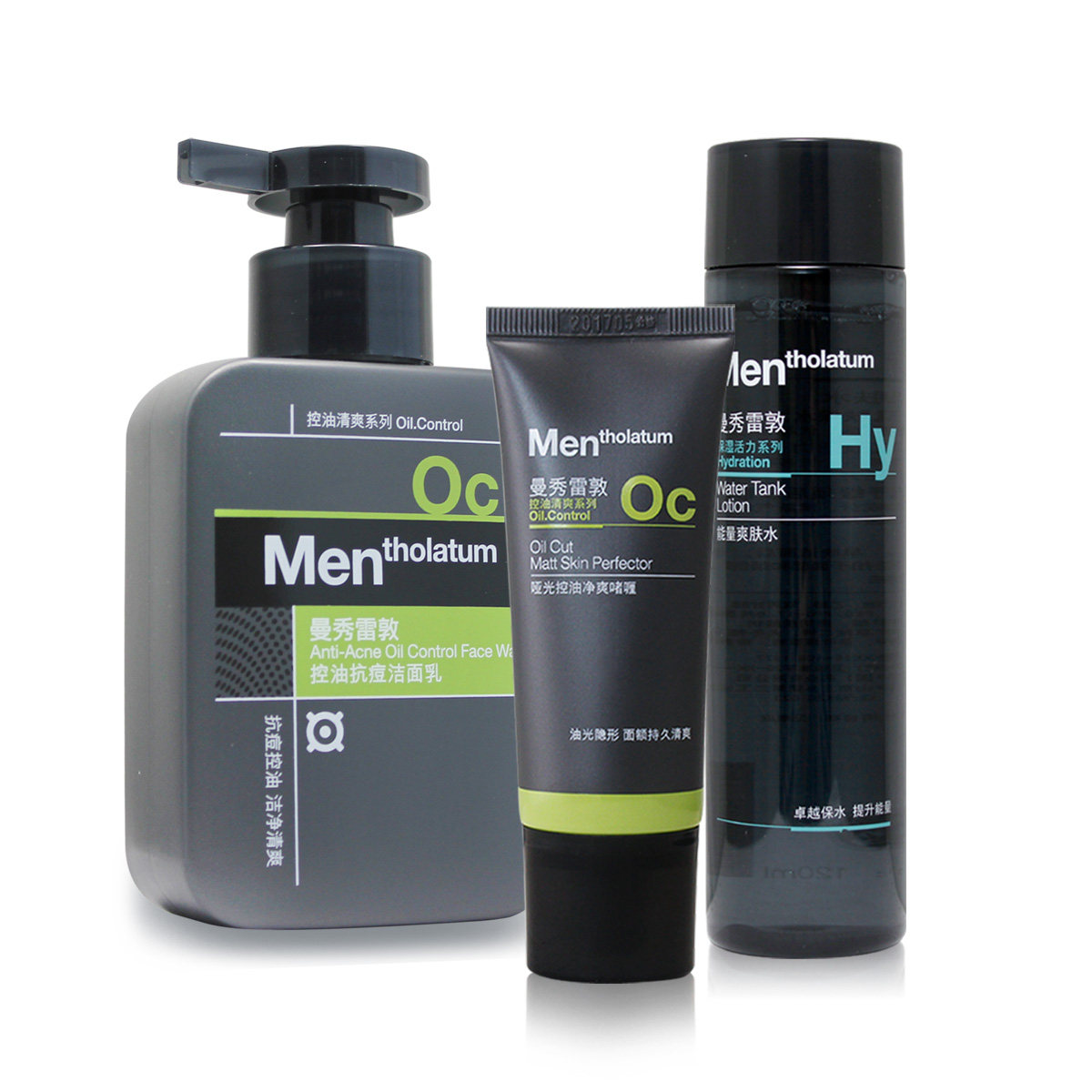 mentholatum acnes oil control cleanser