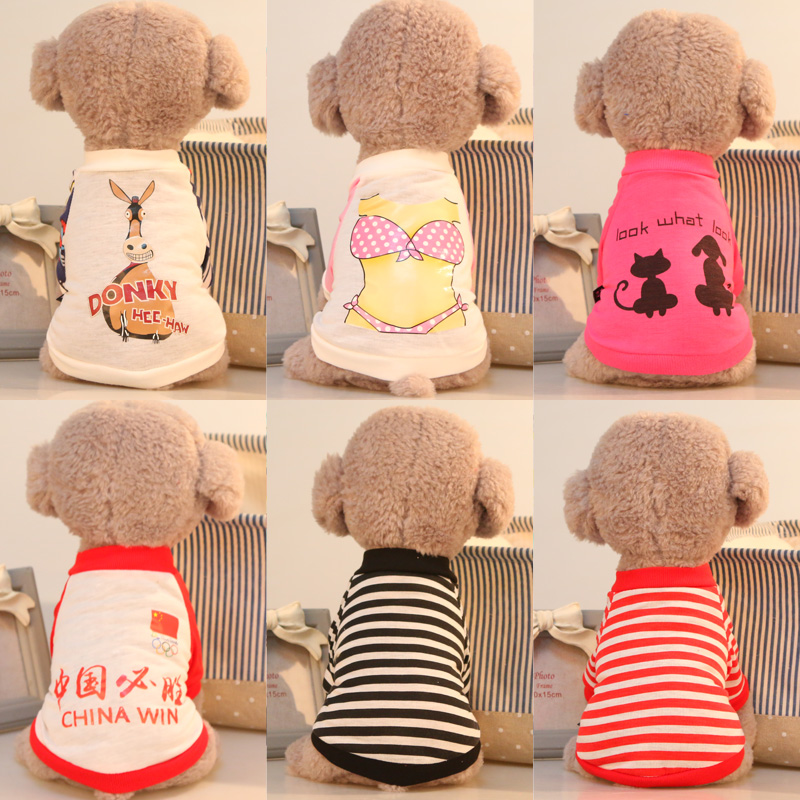 cheap dog clothes with free shipping cheap dog clothes with free shipping