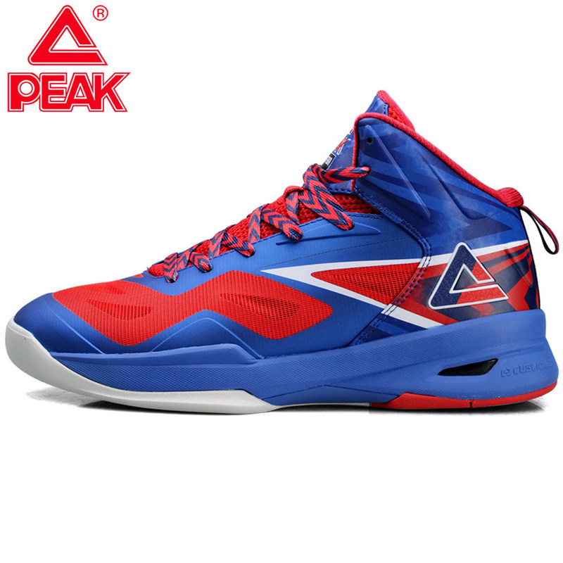 fiba basketball shoes