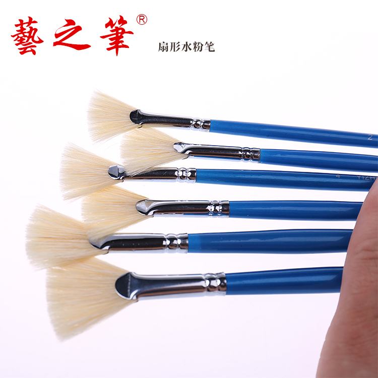 buy free shipping sector bristle fan pen oil paints water chalk pen