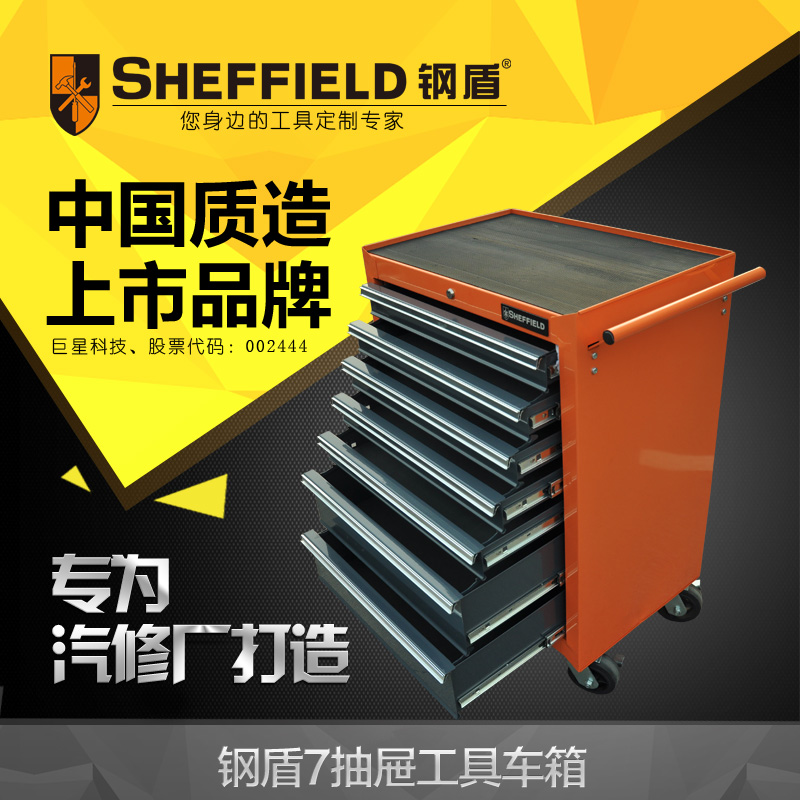 Buy Gangdun 7 Aliquots Drawer Parts Cabinet Drawer Tool Cart