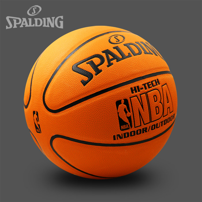 spalding nba original