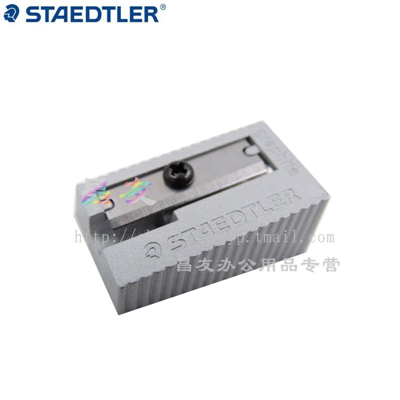 steel pencil sharpener