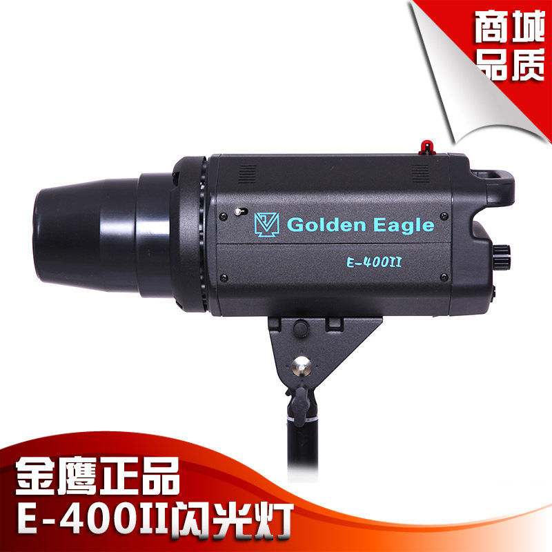 Buy Golden Eagle 400e Studio Flash Photography Equipment