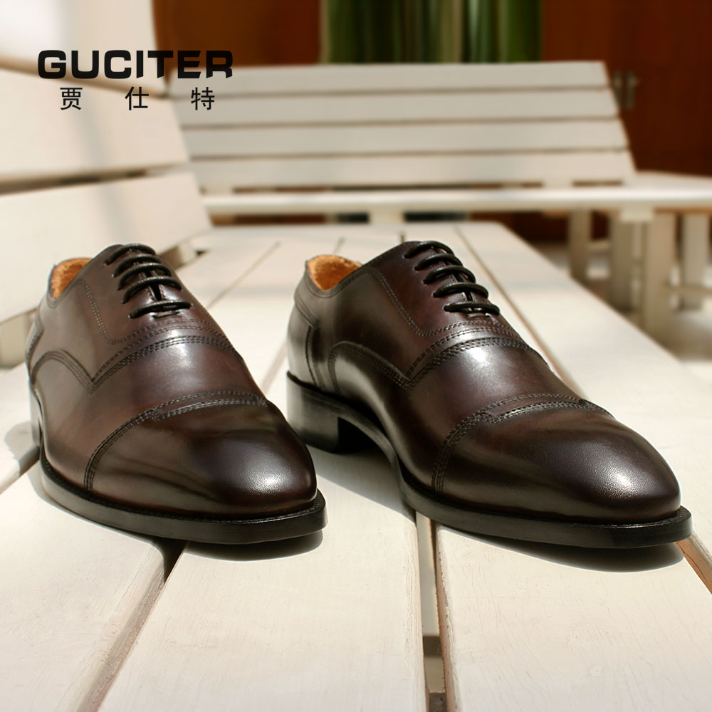 custom oxford shoes