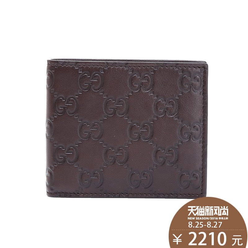 gucci leather wallet price