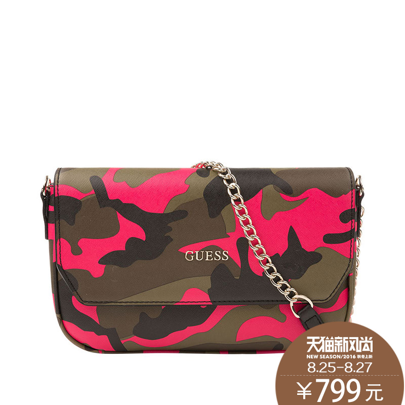 guess camo purse
