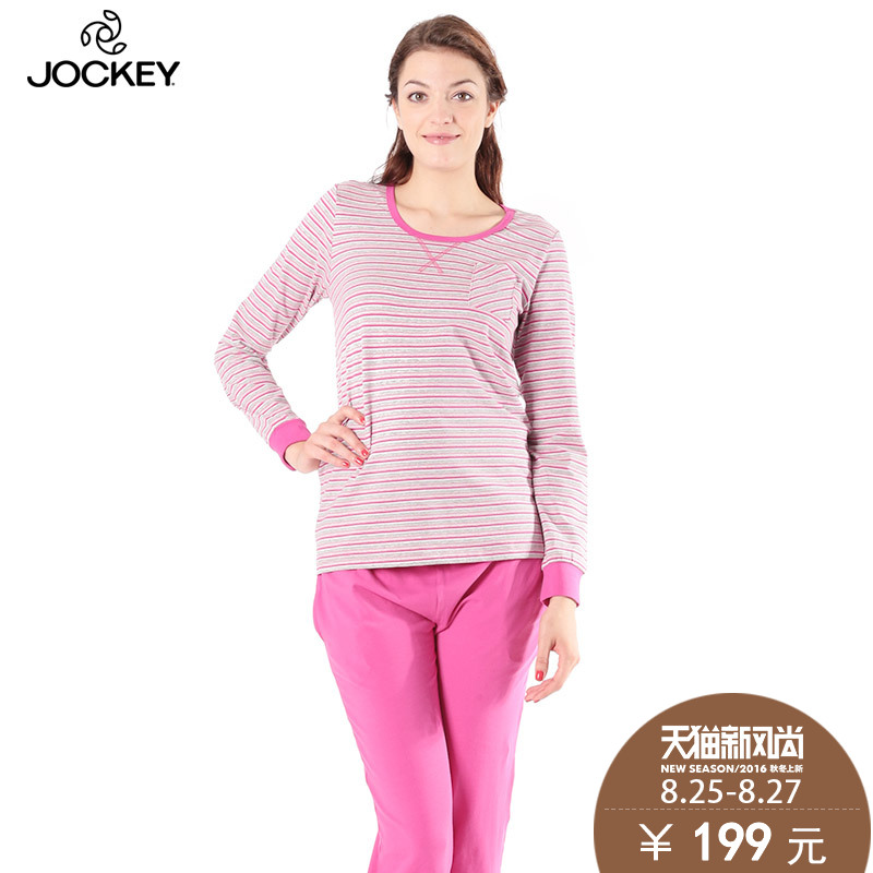 tracksuit for ladies in jockey