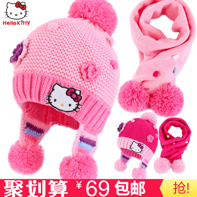 hello kitty knit hat