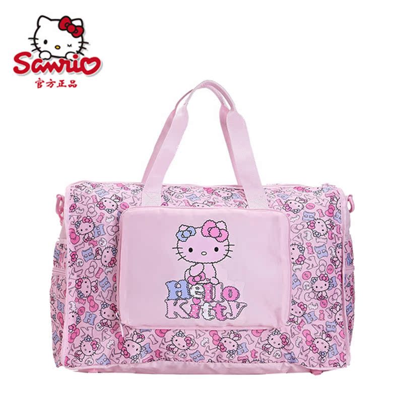 O Kitty Bag Travel Series Of Large