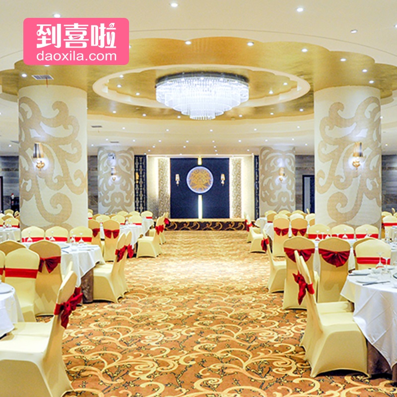 Buy Hi Friends Into The Wuhan Wedding Feast Wedding Pearl Hotel