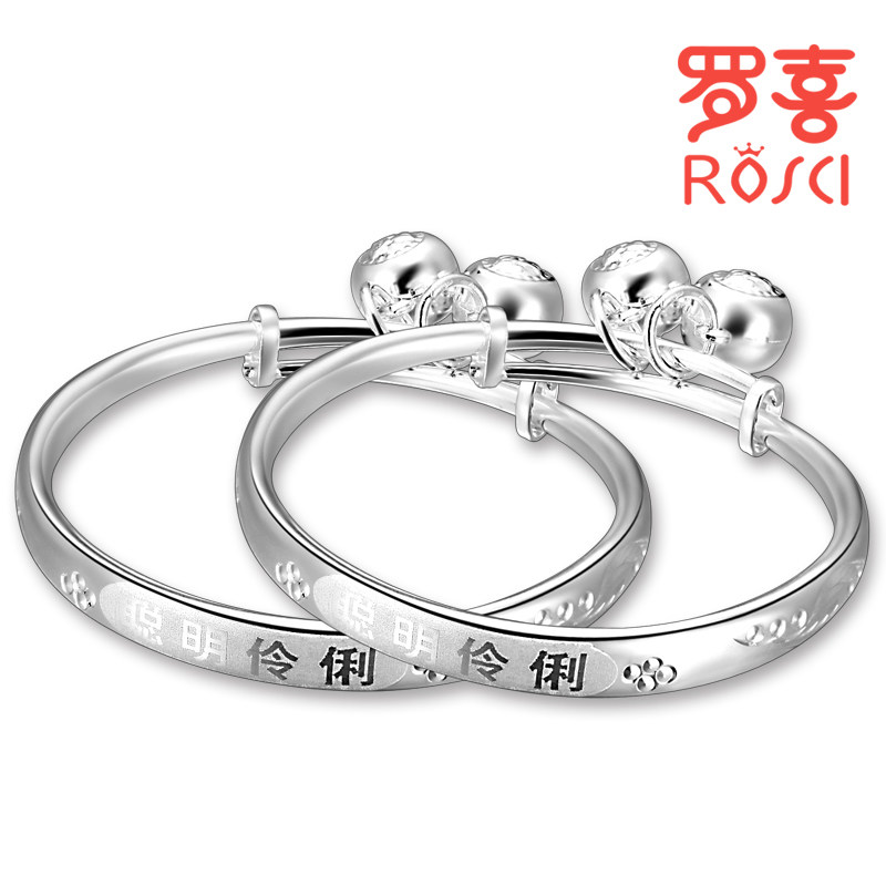 s990 silver price