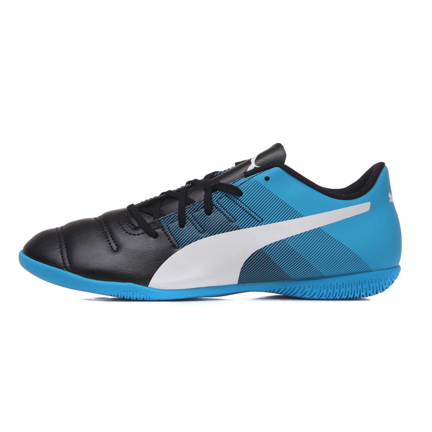 puma artificial turf soccer shoes