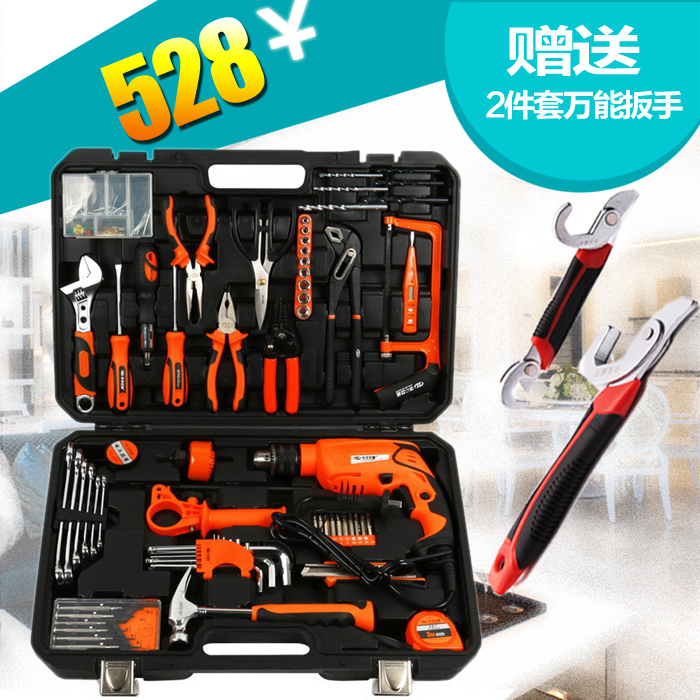 tool box with drill