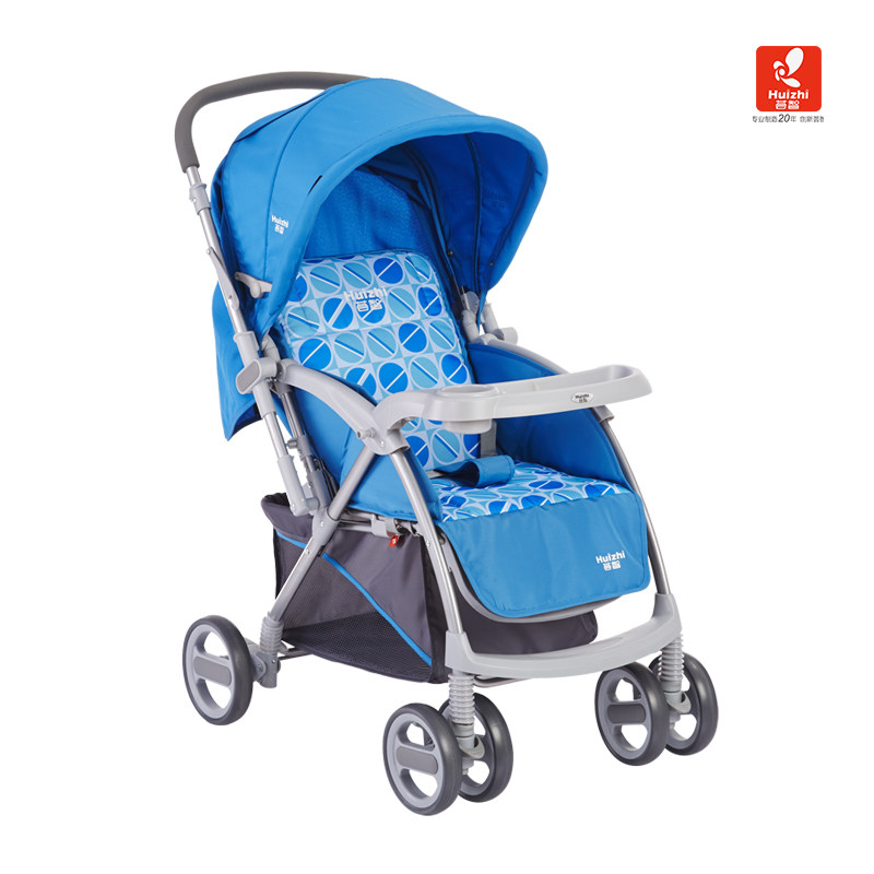 huizhi stroller