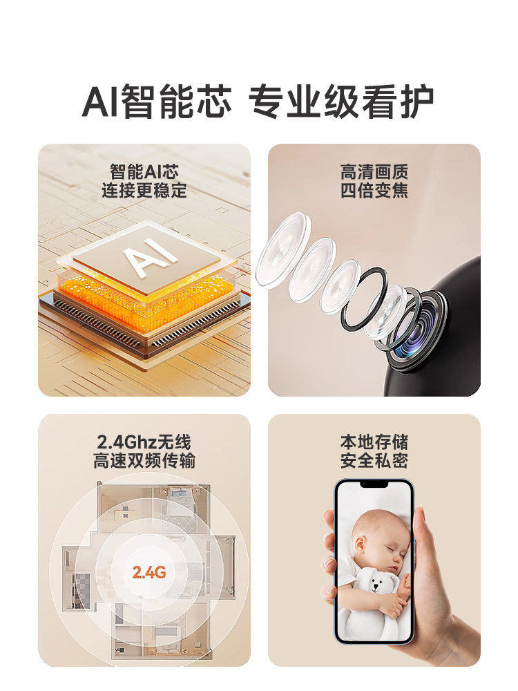 鹿儿宝宝床婴儿床多功能可移动拼接床便捷式折叠升降新生儿专用床 - 图1