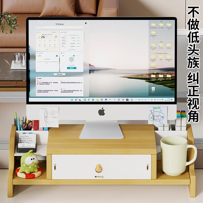 Computer elevated desk storage rack padded shelf desktop monitor support rack base bracket