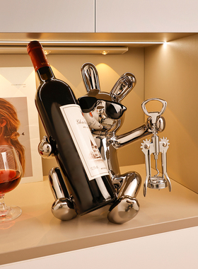 兔子红酒架装饰品客厅乔迁礼物电镀银轻奢餐边柜酒托酒柜兔年摆件