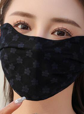 蕾丝防晒口罩女春夏时尚双层薄款透气户外面纱防粉尘提花网纱面罩