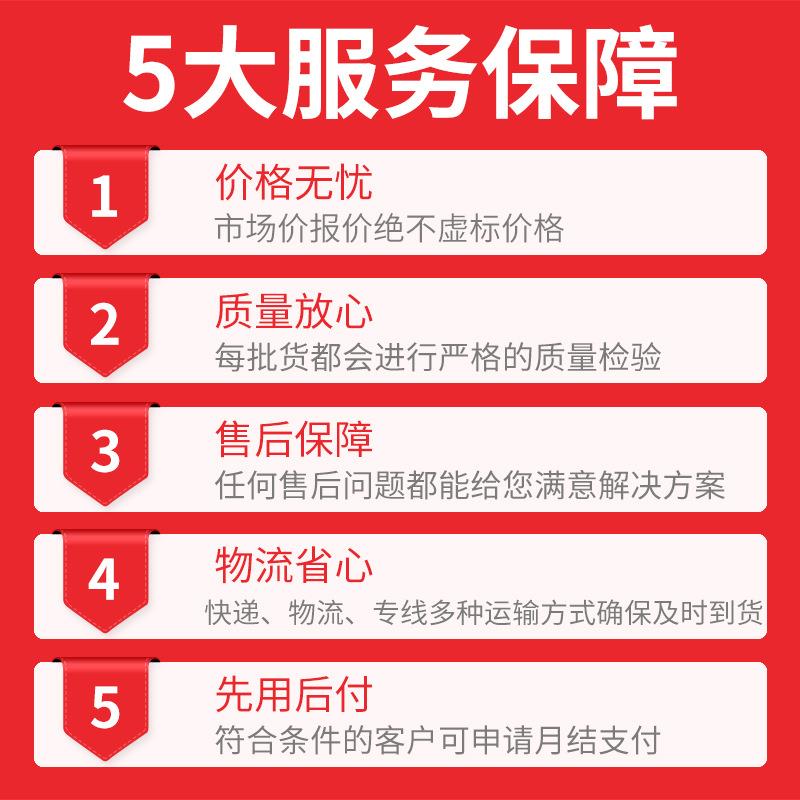 新款dedi得帝直销珍珠棉卷材泡沫板保护膜防震垫保温隔音包装材料 - 图2