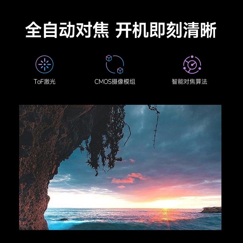 投影超高清投影仪家庭影院投影仪自动对焦无线手机投屏放映机