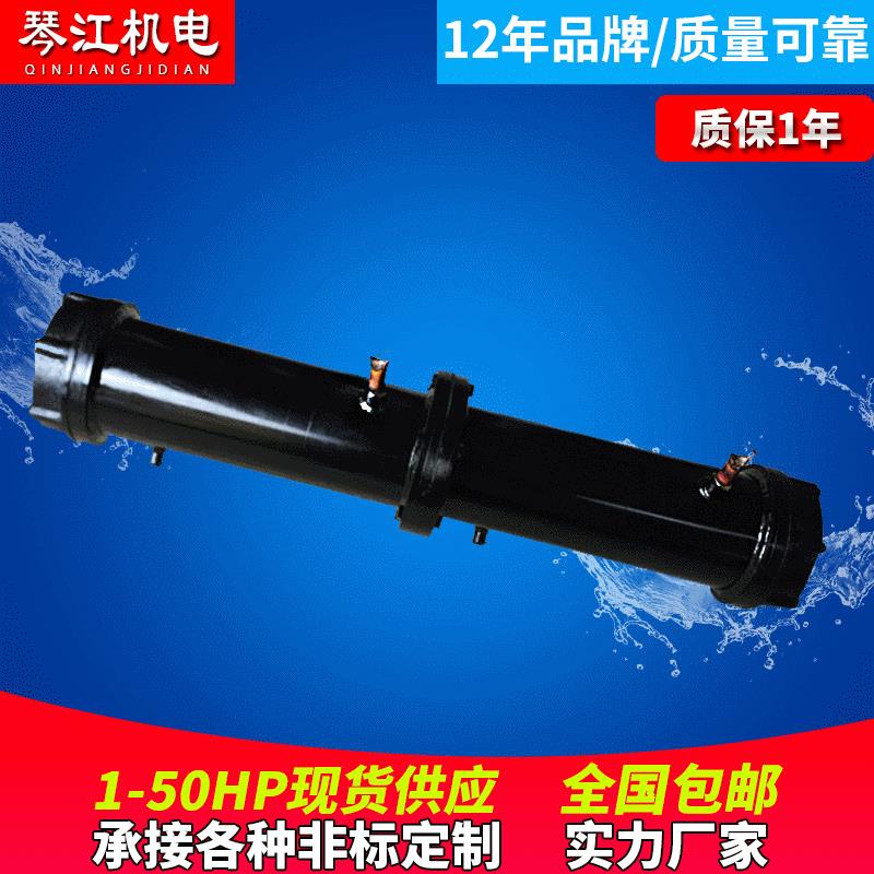 供凝应壳管式冷 器 管QJ-10HP壳式换热器 壳管冷却器高效内螺纹冷 - 图2