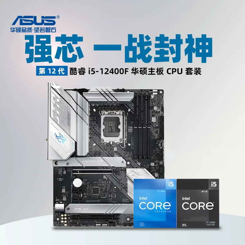 Asus, материнская плата, набор, intel core i5, 13490, 760m